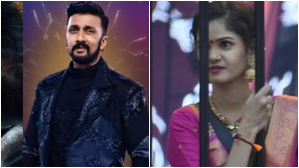 Bigg Boss kannada 11 Max actor Sudeep gets trolled for criticising Chaitra in stage