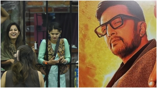 Colors kannada bigboss Written Update on Bigboss season 11 October 19th varada Kathe kicchana jothe