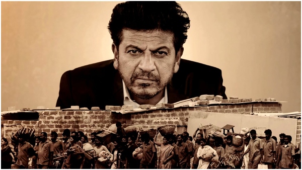 Watch Shivarajkumar leaks Bhairathi Ranagal dialogue at event in bengaluru