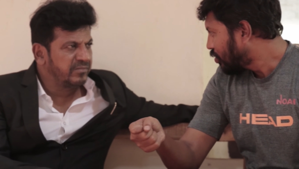 Bhairathi Ranagal Kaavalugaara song