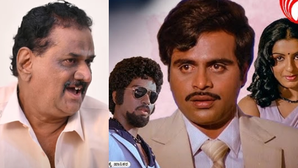 Ambareesh starrer Chakravyuha movie is based on Ex Karnataka chief minister Gundu Rao real Story