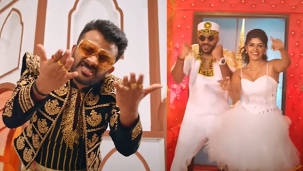 Chandan Shetty and Sanjana Anand romance together in a movie Suthradaari song Chandan Shetty and Sanjana Anand romance together in a movie Suthradaari song