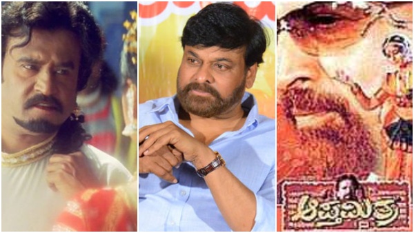 Not Rajinikanth Chiranjeevi supposed to remake this Vishnuvardhan film