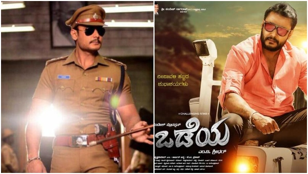 Devil film release delayed but darshan starrer 2 films ready to re-release Devil film release delayed but darshan starrer 2 films ready to re-release