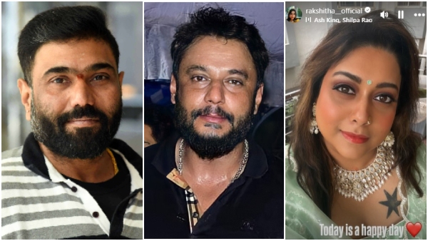 Rachita ram rakshitha nanda Kishore reacts on Darshan getting interim bail