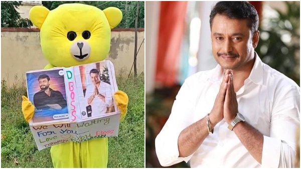 A fan from Shivamogga arrived at Bellary Jail in a teddy bear costume to see jailed actor Darshan A fan from Shivamogga arrived at Bellary Jail in a teddy bear costume to see jailed actor Darshan