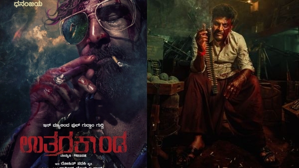 Buzz is that KRG Studios stop shooting Daali Dhananjaya starrer Uttarakaanda movie Buzz is that KRG Studios stop shooting Daali Dhananjaya starrer Uttarakaanda movie