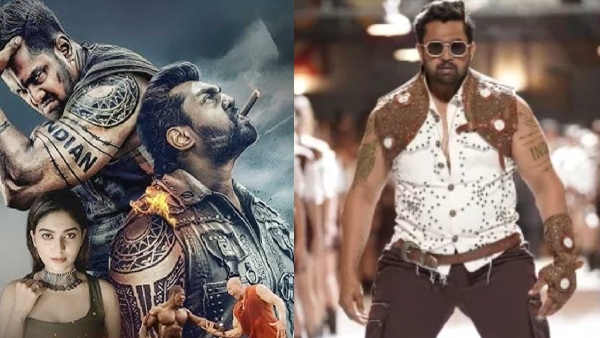 Dhruva Sarja Martin movie box office collection day 5 Karnataka report Dhruva Sarja Martin movie box office collection day 5 Karnataka report