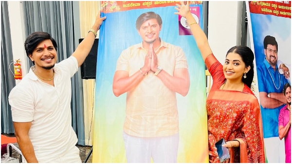 Lakshmi nivasa serail actor Disha Madan shares photo with costar dhanajay Lakshmi nivasa serail actor Disha Madan shares photo with costar dhanajay