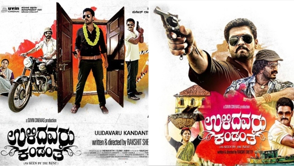 Diwali 2024 Best 5 Kannada movies to watch on Prime Video Disney Hotstar Zee 5 Jio Cinema Diwali 2024 Best 5 Kannada movies to watch on Prime Video Disney Hotstar Zee 5 Jio Cinema