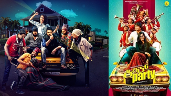 Diwali 2024 Best 5 Kannada movies to watch on Prime Video Disney Hotstar Zee 5 Jio Cinema Diwali 2024 Best 5 Kannada movies to watch on Prime Video Disney Hotstar Zee 5 Jio Cinema