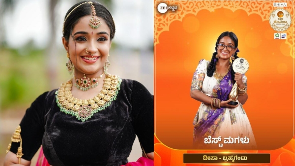 Actress Diya Palakkal is happy to win the best daughter award in Brahmagantu serial Actress Diya Palakkal is happy to win the best daughter award in Brahmagantu serial