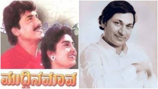 Dr Rajkumar sung Muddina Maava film Deepavali Deepavali Song for free