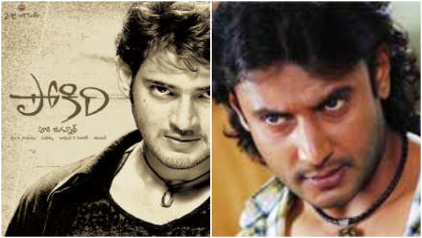 Not darshan duniya vijay was first choice for this remake film