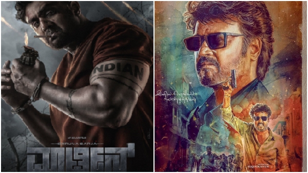 Dussehra 2024 martin Vettaiyan jigra and more films releasing during the festival Dussehra 2024 martin Vettaiyan jigra and more films releasing during the festival