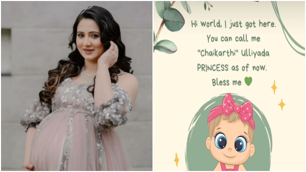 Kannada actress Harshika Poonacha and husband Bhuvan Ponnannaa welcome baby girl