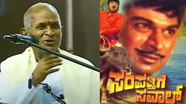 Ilayaraja says he is the one who said Rajkumar to sing for the first time in Sampathige Saval