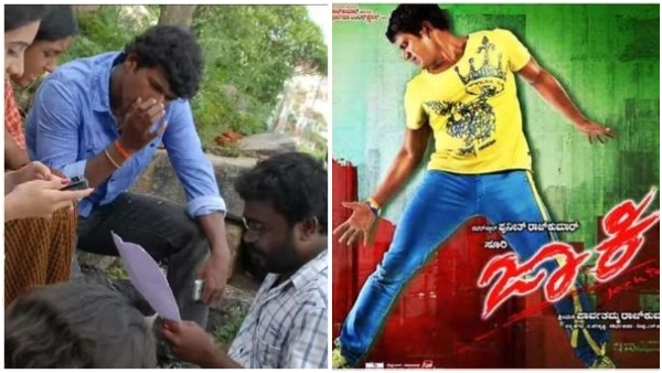 14 Years of Puneeth Rajkumar s Jackie interesting facts about the film