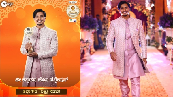 Actor Dhananjay said this is the first award your son has received