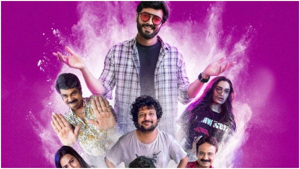 Diganth Dhanya Ramkumar starrer Powder movie Digital Premiere on October 4th