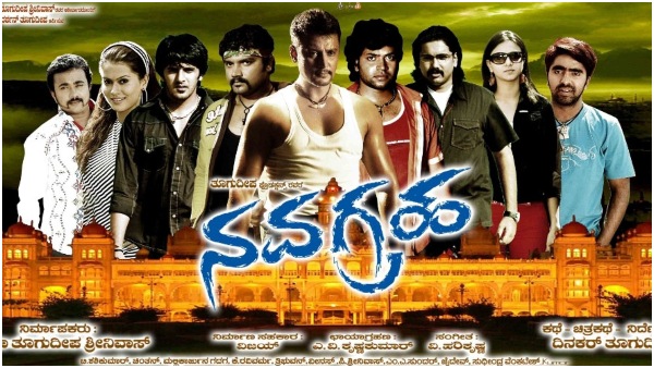 How did Dinakar picturize Golden Howdah ambari scenes in Darshan s Navagraha film