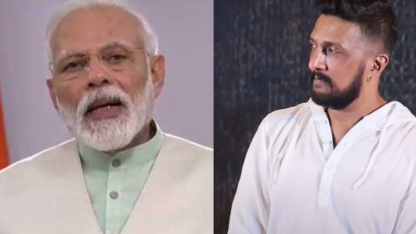 Kichcha Sudeep shared prime minister Narendra Modi condolence letter to his mother death Kannada news