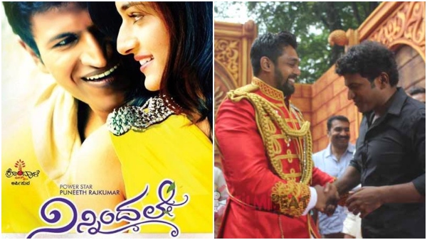 Martin review row Do you know what Puneeth Rajkumar said about ninnindale film negative reviews