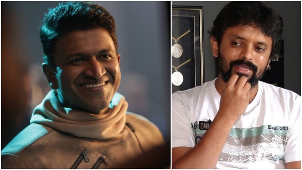 Film is not just art what dream did the late actor Puneeth have for newcomers in the industry