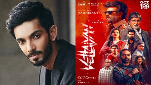 Superstar Rajinikanth Starrer Vettaiyan movie First Review by Anirudh Ravichander Superstar Rajinikanth Starrer Vettaiyan movie First Review by Anirudh Ravichander