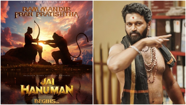 Buzz Rishab Shetty Will Play Lead Role In this telugu super hit sequel