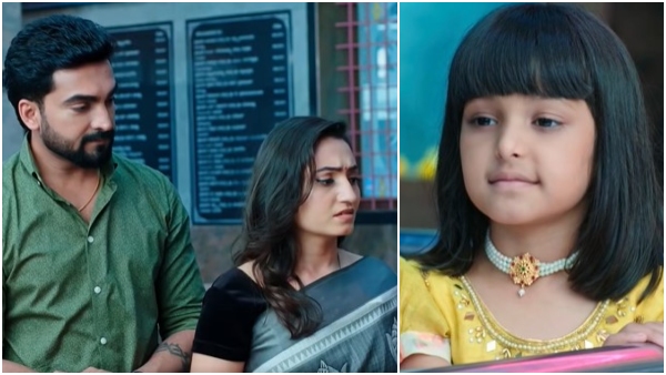 written update on seetharama serial new promo