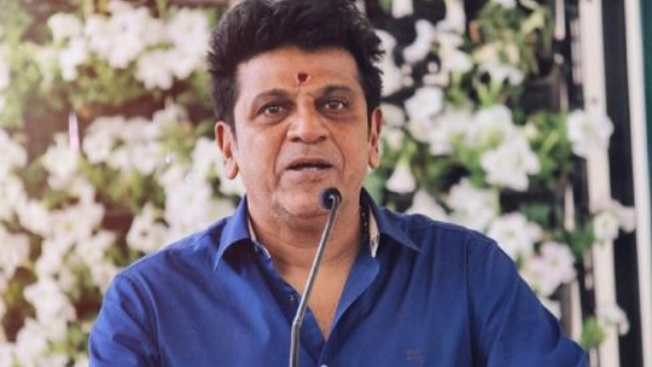 Kannada actor Shivarajkumar revealed in Shivamogga why he didn t like to title his movie Dore Kannada actor Shivarajkumar revealed in Shivamogga why he didn t like to title his movie Dore