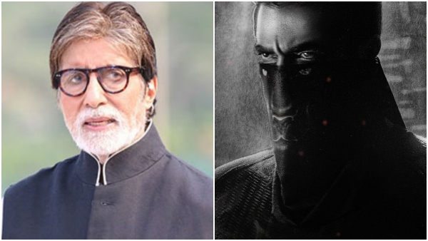 Is Srimurali starrer bagheera inspired by Amitabh Bachchan s this film Is Srimurali starrer bagheera inspired by Amitabh Bachchan s this film