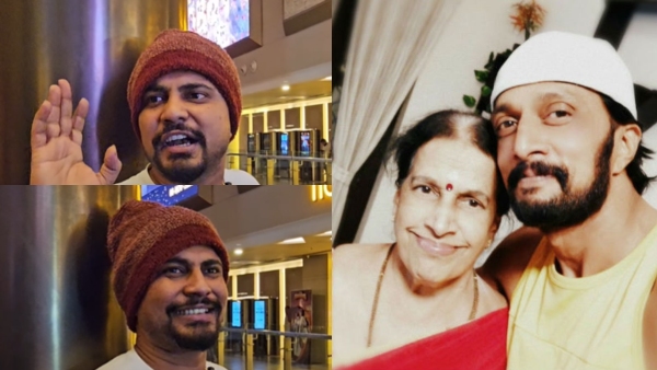 Kichcha Sudeepa mother is the real reason behind Big Boss Success Know an interesting story Kichcha Sudeepa mother is the real reason behind Big Boss Success Know an interesting story