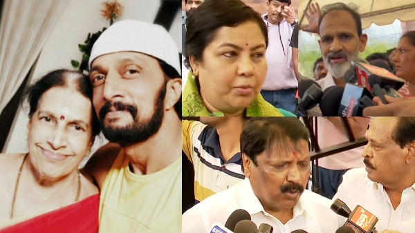 Raghavendra Rajkumar and other Kannada celebrities paid final respect to Sudeep mother Saroja Raghavendra Rajkumar and other Kannada celebrities paid final respect to Sudeep mother Saroja