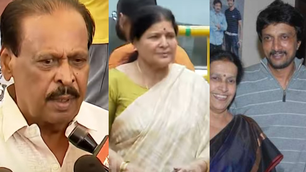 Raghavendra Rajkumar and other Kannada celebrities paid final respect to Sudeep mother Saroja Raghavendra Rajkumar and other Kannada celebrities paid final respect to Sudeep mother Saroja