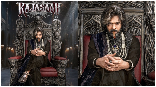 The Raja saab Motion Poster On Prabhas Birthday A Gift For Fans