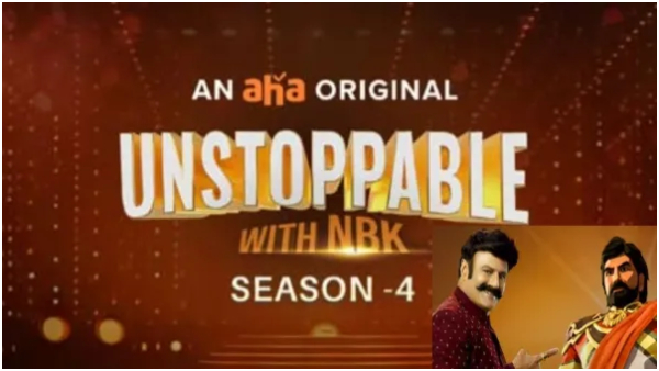 Nandamuri Balakrishna s talk show Unstoppable -4 trailer released