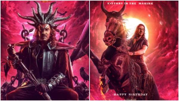 Upendra Pan India movie UI releasing on December 20th what about Sudeep Max