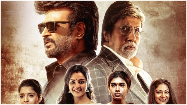 Vettaiyan cast salaries revealed Here s how much Rajinikanth and Amitabh Bachchan charged