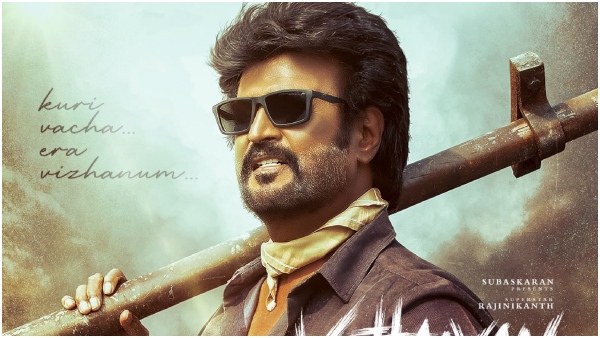 Vettaiyan Karnataka Boxoffice Rajinikanth film crosses Rs 20 crore in Karnataka