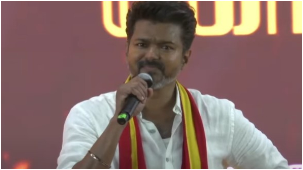 Tamilaga vettri kazhagam leader thalapathy Vijay reveals why he entered politics Tamilaga vettri kazhagam leader thalapathy Vijay reveals why he entered politics