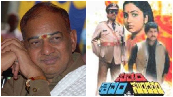 Raadhika Sarathkumar was hesitant about lip-lock with vishnuvardhan Raadhika Sarathkumar was hesitant about lip-lock with vishnuvardhan