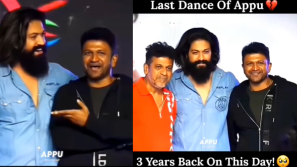 Yash statement on stage before Puneeth Rajkumar death went viral on social media