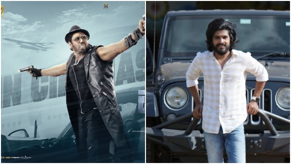 YouTuber Arrested who did negative comments Dhruva sarja s Martin film