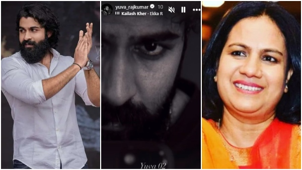 Yuva Rajkumar gives update about his next film