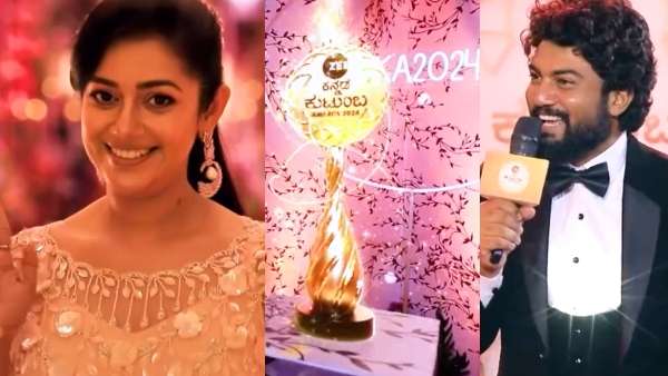 Zee Kutumba Award 2024 Nomination Party Red Carpet promo trending