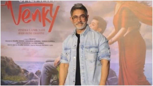 Aamir Khan Says he spits on his heroines hands old video goes viral