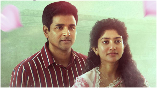 Amaran and Lucky Baskhar OTT Release Date When and Where to Watch