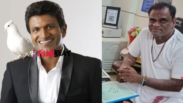 Kannada actor astrologer Nagaraj Kote revealed an interesting fact about Puneeth Rajkumar s death
